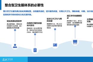 江南网站入口截图2